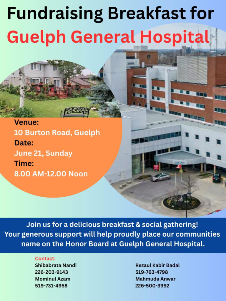 Bangladesh and Bangla-Speaking Community of Guelph Fundraising Breakfast